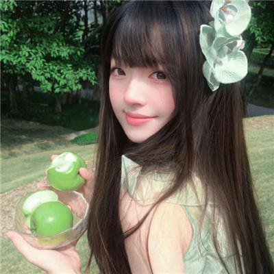 如是